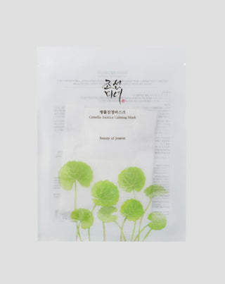 Centella Asiatica Beruhigende Blattmaske mit Centella Asiatica Beauty of Joseon
