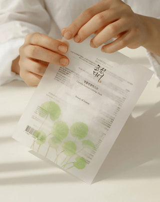 Centella Asiatica Beruhigende Blattmaske mit Centella Asiatica Beauty of Joseon