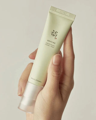 Aufhellendes und beruhigendes Gesichtsserum Light On Serum mit Vitamin C und Centella Asiatica Beauty of Joseon_3